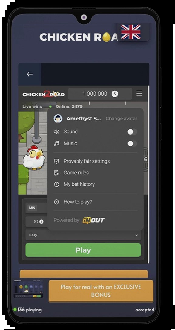 Best chicken road game in Spain